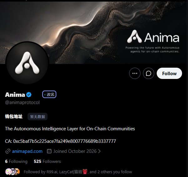 A Twitter/X profile page for 'Anima' (@animaprotocol), described as 'The Autonomous Intelligence Layer for On-Chain Communities' with a wallet address starting with '0xc5baf7b5'.