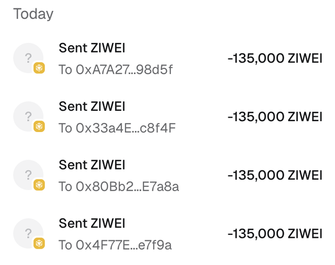 The image shows a transaction history displaying four identical "Sent ZIWEI" transfers of -135,000 ZIWEI each, sent from unknown addresses to different recipients (0xA7A27...98d5f, 0x33a4E...c8f4F, 0x80Bb2...E7a8a, and 0x4F77E...e7f9a), illustrating the distribution of the 135,000,000 $ZIWEI airdrop tokens into individual 135,000 ZIWEI claims per participant.