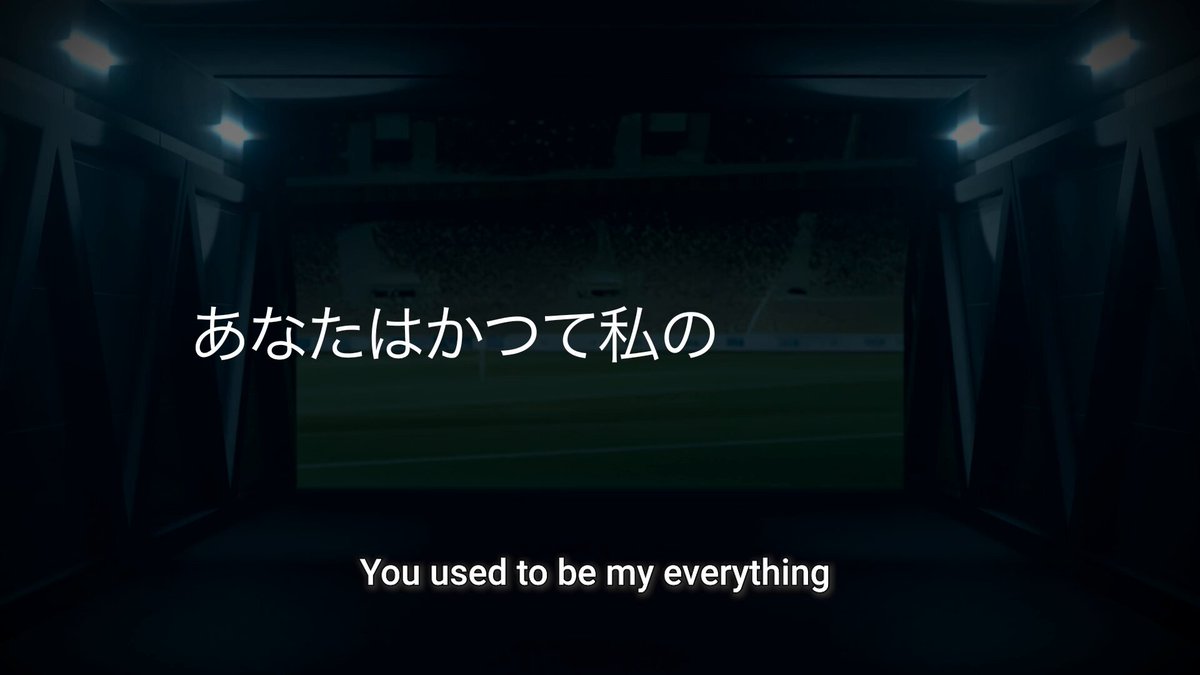 The image shows a poster for an event called "The Solana Ecosystem Cup" that takes place on Thursday, February 2nd at 2 pm. The poster includes text written in Japanese and English, which translates to "You used to be my everything". This quote is accompanied by a picture of a stadium with lights shining brightly above it.