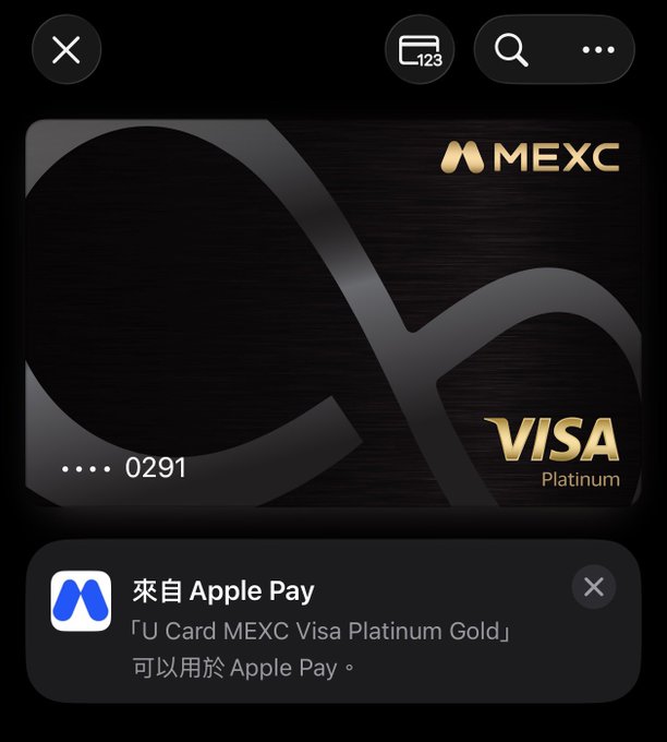A digital display shows an Apple Pay card screen for the "MEXC VISA Platinum Gold" card, ending in 0291, featuring MEXC and VISA Platinum branding.