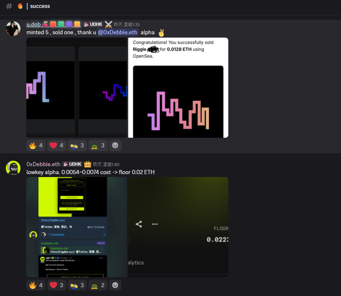 Discord screenshots show successful NFT sales, including a message reading 'Congratulations! You successfully sold Riggle [black square] for 0.0128 ETH using OpenSea' and 'lowkey alpha 0.0054-0.0074 cost -> floor 0.02 ETH'.
