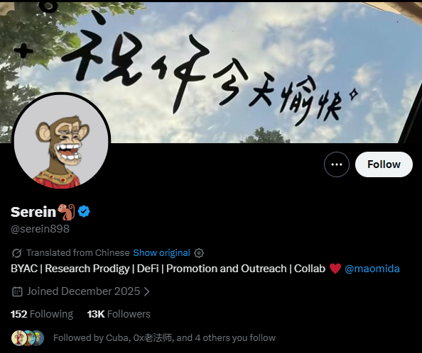 The image features a post on social media, possibly Twitter or Instagram, with an image of a monkey holding a sign that says "FAKE APE ALERT: @serein898 They do not own that Ape. BAYC #9920 belongs to @CryptoKaleeb". The post is about raising awareness for the Fake Apes movement and urging people to be cautious and verify information related to this movement. The image also includes a caption that reads "FAKE APE ALERT: @serein898 They do not own that Ape. BAYC #9920 belongs to @CryptoKaleeb".