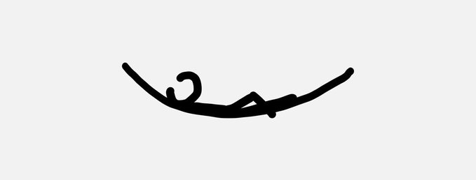 A simple black line drawing on a white background depicting a smile with eyes closed, featuring small Arabic-style calligraphy integrated into the curve.