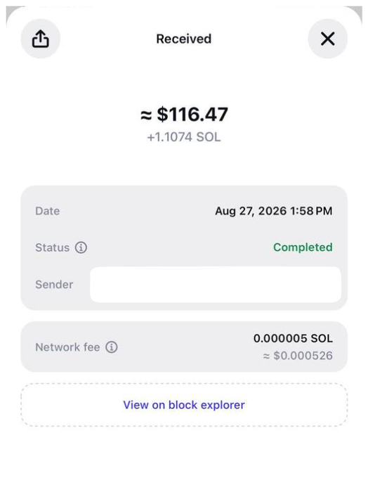 A mobile wallet transaction receipt showing a 'Received' transfer of approximately $116.47 (+1.1074 SOL), completed on Aug 27, 2026, with a network fee of 0.000005 SOL.
