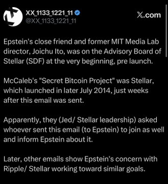 "The focus of this image is a screenshot of a post where a person named Epstein has raised concerns about a problem related to Ripple andStellar."