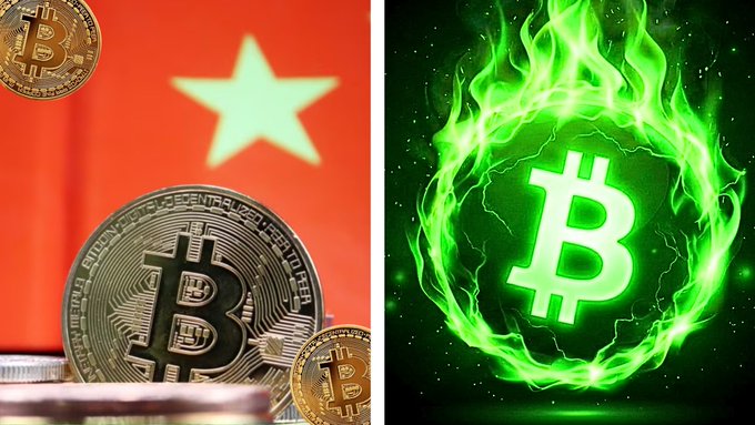 A split image showing physical Bitcoin coins against a red Chinese flag with a yellow star on the left, and a glowing green Bitcoin symbol surrounded by flames on the right.