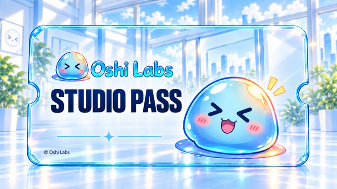 Promotional graphic for 'Oshi Labs STUDIO PASS' featuring a cute blue slime-like mascot character with a smiling face, set against a bright modern interior background.