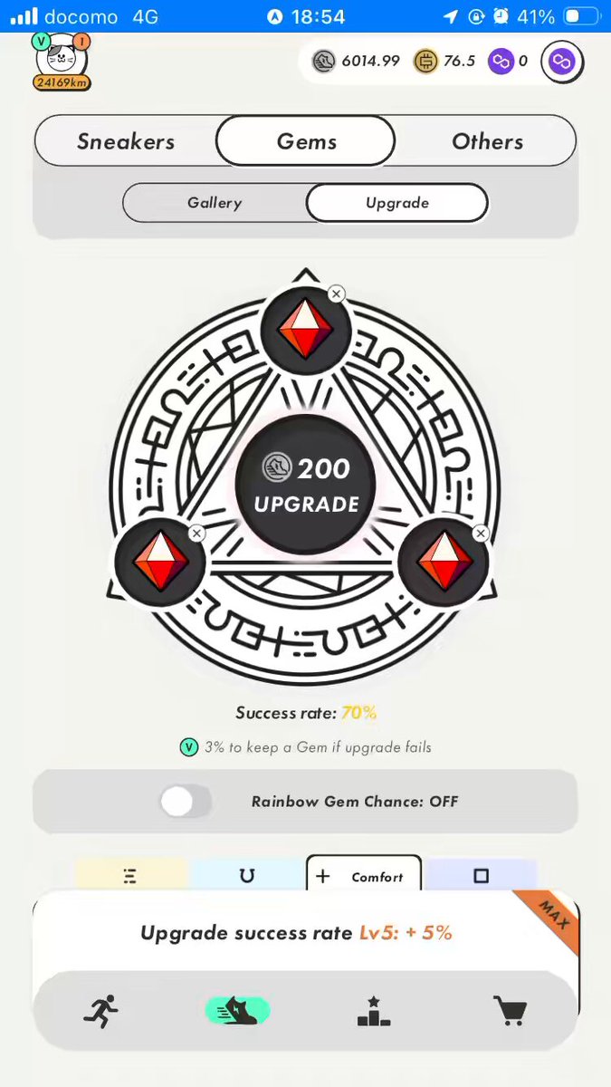 The image shows a phone screen with an app icon, which appears to be a game or puzzle. The background of the screen features a white circle with three diamonds inside, along with text that reads "Stepn up success rate Lv2". This suggests that the user is in the process of upgrading their luck level for a game or puzzle on their phone.