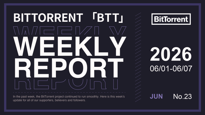 The image features a poster for a BitTorrent Weekly Report posted on a website called Medium. The poster has a dark purple background with white text that reads "Weekly Report" at the top, followed by "2026" and "06/01/2007". Below this information is a list of people who contributed to the report, including "LAST WEEK IN  BTT  BITRENT" and "bi". The poster also includes an update for the BitTorrent client installations, stating that they have reached 580,147,243.