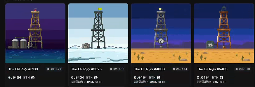 The image displays four "The Oil Rigs" NFTs (numbered #5133, #3625, #4603, and #5483) listed for sale at 0.0404 ETH each in various pixel-art environments (ocean, snowy tundra, and desert), illustrating the writer's lament about their NFT investments plummeting in value, particularly referencing two "OG" Oil Rigs that have dropped significantly from their previous 0.08 ETH price to the deeply discounted current asking price.