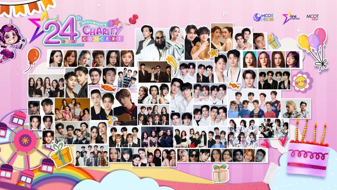 A pink promotional graphic for '24th Anniversary CHARITY CONCERT' featuring numerous photos of Asian entertainers arranged in a collage with festive decorations.