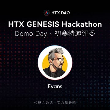 Promotional graphic for the HTX DAO Genesis Hackathon Demo Day featuring special guest judge Evans, showing his illustrated avatar on a red-toned "HTX DAO" patterned background. The image relates to the post about participating in the HTX DAO hackathon judging event, highlighting his role as an invited judge evaluating group A projects like ZiNote, TEENet Wallet, and others.