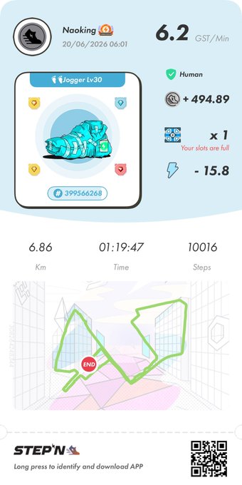 The image shows a step counter app with a map of a city, which has been used for tracking steps taken during a walk or run. The app displays information about the user's progress, including their current step count, distance traveled, and calories burned. There is also an icon representing a turtle on the screen, indicating that the user might be taking a leisurely stroll through a park or nature reserve.