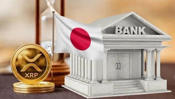 A graphic showing a Japanese flag, an XRP cryptocurrency coin, and a classical bank building, representing cryptocurrency adoption in Japan's banking sector.
