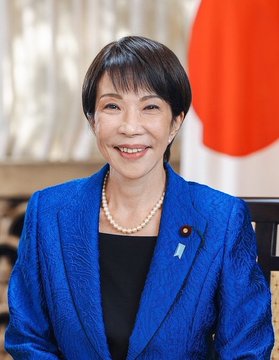 This image shows Seiko Noda, a prominent Japanese politician who has been instrumental in the country's cryptocurrency regulatory advancements, including paving the way for crypto ETFs and tax reform, as highlighted in the accompanying post.