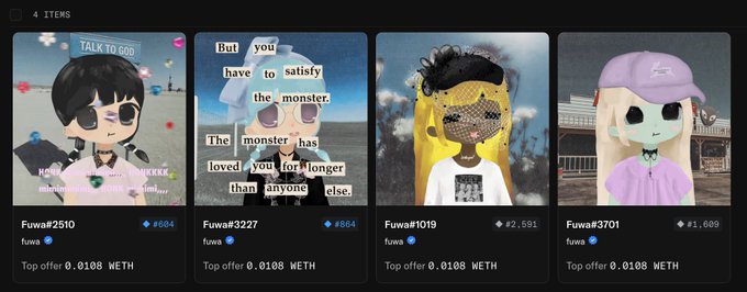 A gallery of four stylized Fuwa NFT avatars listed for sale, each with a top offer of 0.0108 WETH, including items #684, #684, #2,891, and #1,000.