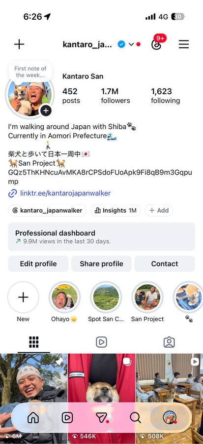 Instagram profile page for 'Kantaro San' (@kantaro_japanwalker) showing 452 posts, 1.7M followers, and 1,623 following, with a bio stating 'I'm walking around Japan with Shiba, Currently in Aomori Prefecture'.