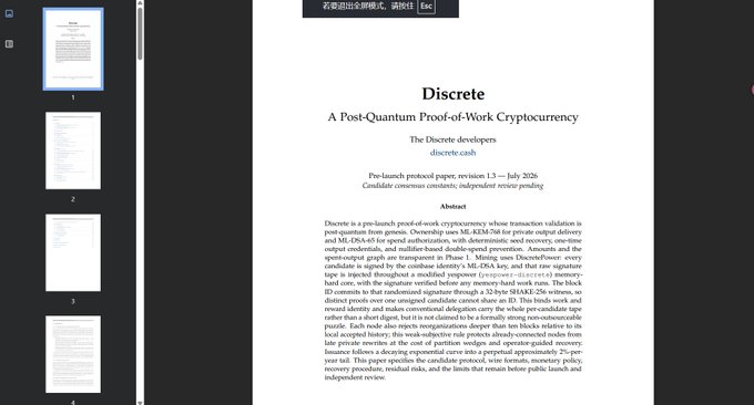 This image shows the title page of the "Discrete: A Post-Quantum Proof-of-Work Cryptocurrency" whitepaper, published by "The Discrete developers" at discrete.cash. The document, a pre-launch protocol paper, details the cryptocurrency's quantum-resistant features.