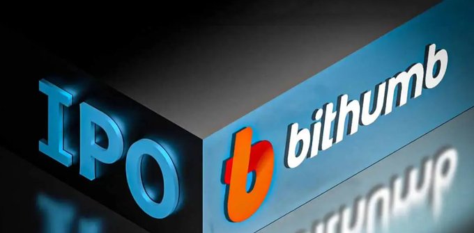 A 3D graphic displays the text 'IPO' in blue alongside the Bithumb logo and name.