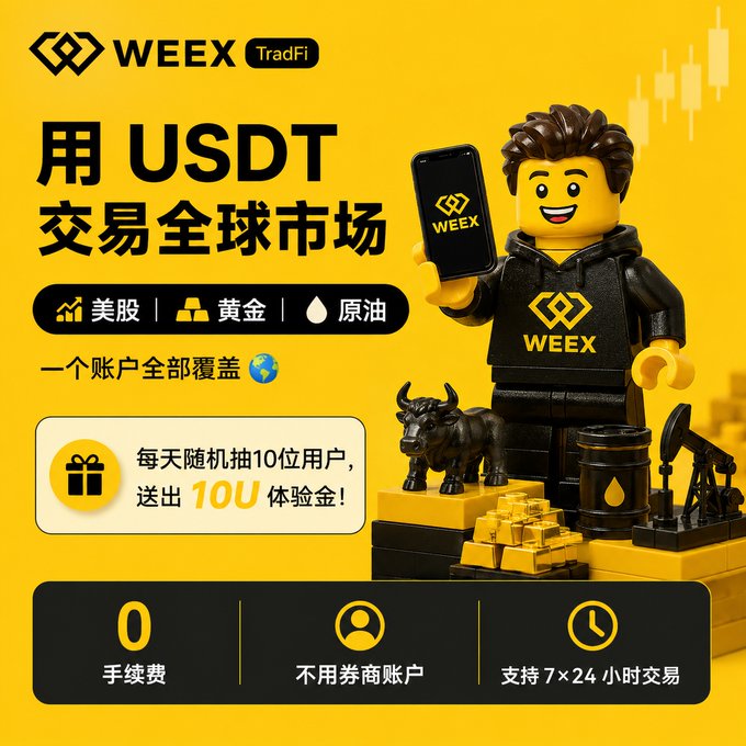 In this promotional image, there's a man dressed up as a Lego character holding a cell phone with an Android app named USDT. He appears to be excited or happy about the app, which has a special feature of allowing users to invest in Bitcoin. This app is being promoted for cryptocurrency trading and investment purposes. The photo also includes several other people drawn on the side of this app's icon, further emphasizing its cryptocurrency-focused nature.