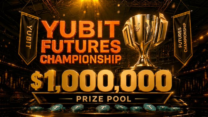 A promotional banner displays "YUBIT FUTURES CHAMPIONSHIP" with a "$1,000,000 PRIZE POOL" next to a large gold trophy.