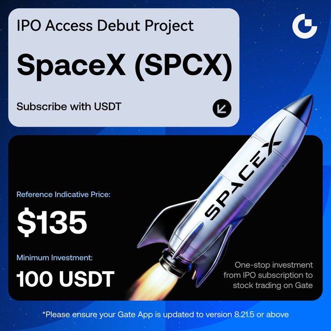 The image features an advertisement for a project called "Spacex" or "SPCPX", which is related to the IPO of a company named "Gate". The advertisement includes a rocket, suggesting that this project involves space exploration or technology. It also mentions that the project is now available for investment and can be accessed through the Gate App. The post encourages users to invest in the project by providing details about the project's features and benefits.