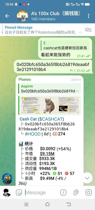 A Telegram chat in "A's 100x Club" shows a user sharing contract address 0x020bfc650a365f8bb26819deaabf3e21291018b4 for Cash Cat ($CASHCAT) on the Base chain, displaying metrics like a $9.15M market cap, 54% price increase, and 994M/1B supply. The post links to this by highlighting Robinhood's official entry into meme coins and AI concepts, with $CASHCAT positioned as a notable Base-chain meme project.