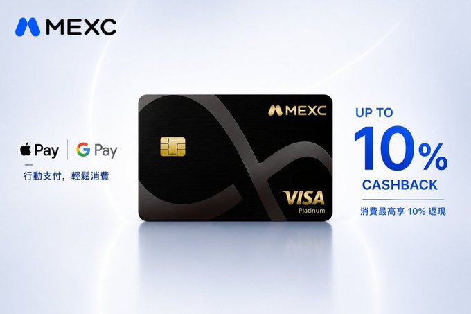 The image is a promotional advertisement for the MEXC Visa Platinum card, featuring the MEXC logo, Apple Pay and Google Pay compatibility, and an offer of up to 10% cashback on purchases. It visually supports the post's endorsement of MEXC's U Card by highlighting the payment convenience and rewards that make it appealing for users exploring new features like US stock trading.