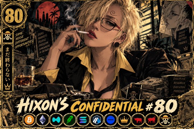 A stylized comic-book art cover titled 'HIXON'S CONFIDENTIAL #80' depicting a blonde woman smoking a cigarette, surrounded by cryptocurrency logos including BTC, ETH, and SOL.