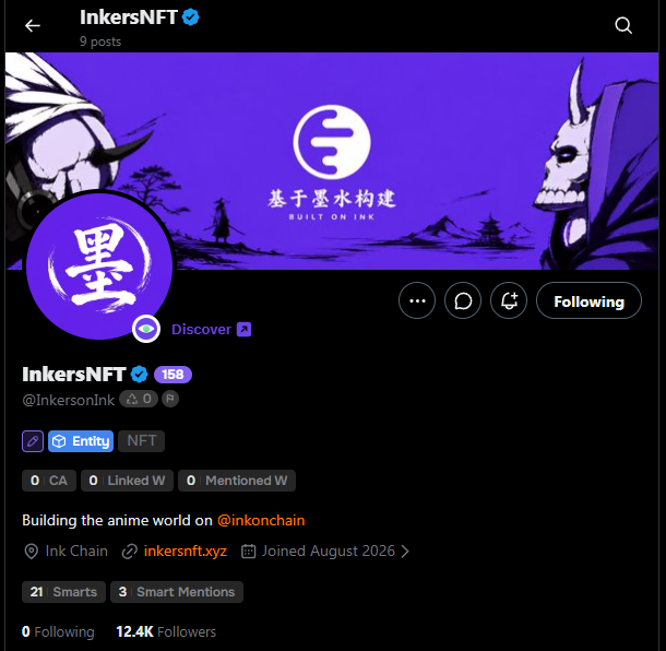 Twitter/X profile for 'InkersNFT' (@InkersonInk) with 12.4K Followers, banner showing '基于墨水构建 BUILT ON INK', and bio 'Building the anime world on @inkonchain'.