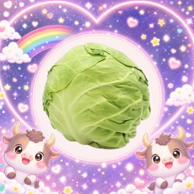 A stylized cabbage surrounded by a glowing heart, rainbow, clouds, stars, flowers, and two cute cartoon bulls on a sparkly pink background.