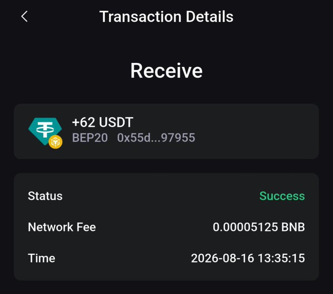 A mobile app screen showing Transaction Details for a successful Receive of +62 USDT on the BEP20 network (0x55d...97955), with a network fee of 0.00005125 BNB and timestamp 2026-08-16 13:35:15.