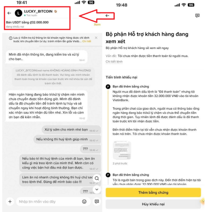 The image shows a Telegram complaint against "LUCKY_BITCOIN" for failing to transfer a $32,000 USDT payment, alongside a customer support chat screenshot where the admin deflects blame to the user's bank, illustrating the scam accusations described in the post.