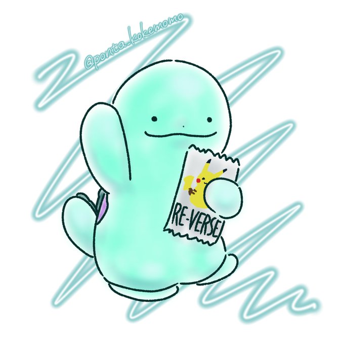 A digital illustration of a cute, light green blob-like character waving and holding a "Re-VERSE" snack wrapper featuring Pikachu. The artist's watermark "@porita_kokemomo" is visible at the top.