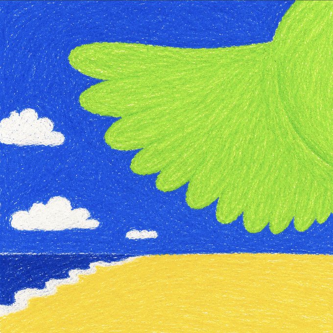 A colored pencil drawing depicting a vibrant scene with a large green palm leaf, blue sky with white clouds, and a yellow sandy beach meeting blue water.