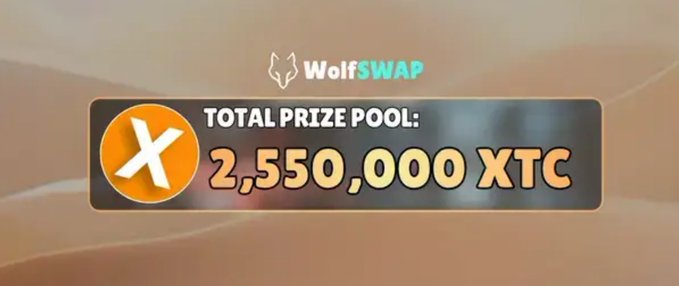 A promotional graphic for WolfSwap announces a trading contest with a total prize pool of 2,550,000 XTC, featuring the Xitcoin (XTC) logo prominently displayed. The image visually reinforces the post's announcement of the newly launched token trading competition on the WolfSwap app.