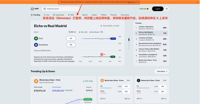 The image shows a Polymarket prediction page for "Elche vs Real Madrid" with odds fluctuating (Elche at 20%, Real Madrid at 78%), alongside a notice about a paused "Stimmmies" giveaway event awaiting resumption. The trending odds chart and trade activity reflect live user engagement, contextualizing the post about the giveaway pause by showing where related communications will be posted.