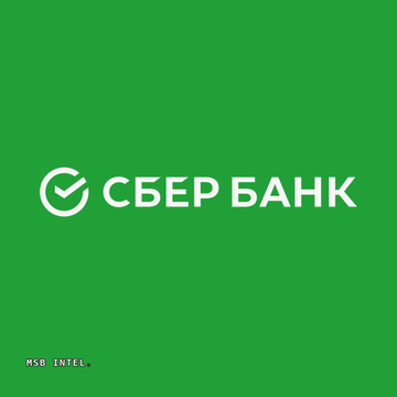 A green background with the white "СБЕР БАНК" (Sberbank) logo and a small "MSG INTEL" watermark in the bottom left corner.