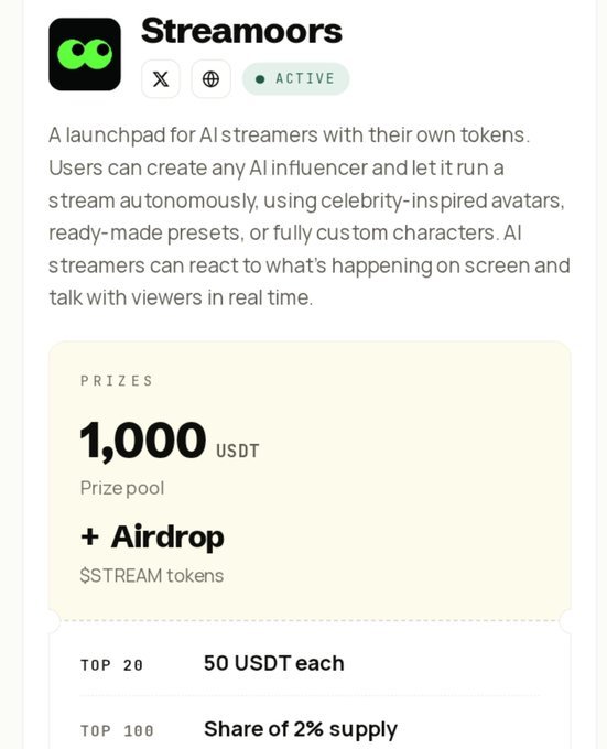 A screenshot of a 'Streamoors' launchpad page describing AI streamers with custom tokens, showing a prize pool of 1,000 USDT plus an airdrop of $STREAM tokens.