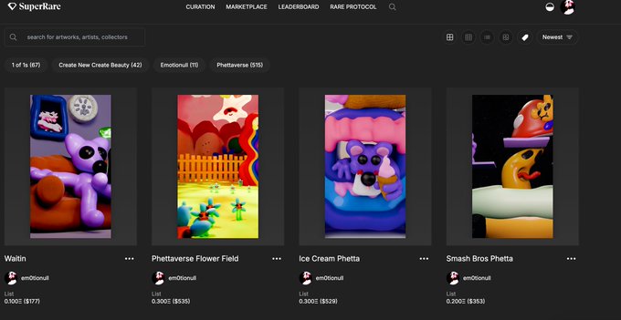 A screenshot of the SuperRare NFT marketplace shows a collection of 3D digital art featuring a purple dog-like character, with listings such as "Wallin" and "Phettaverse Flower Field" by emot0onull.