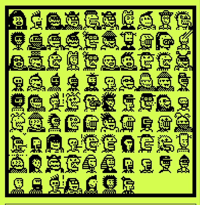 A yellow-green screen filled with rows of small black pixel-art character portraits in various styles.