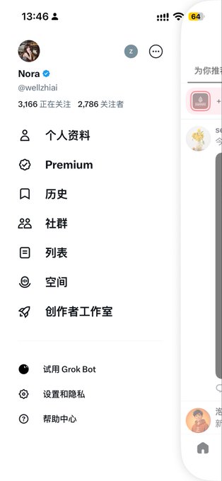 A Twitter/X profile menu for "Nora" (@wellzhiai) is overlaid on a social feed, showing 3,166 followers and 2,786 following, with the caption suggesting anticipation of the follower count reaching the 10,000 milestone.