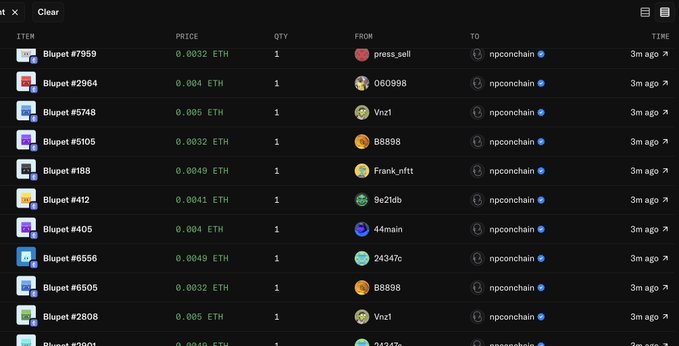 This image shows a list of "Blupet" NFTs being bought from various users and transferred to "npconchain." The post likely refers to these transactions as support for the artist's work.