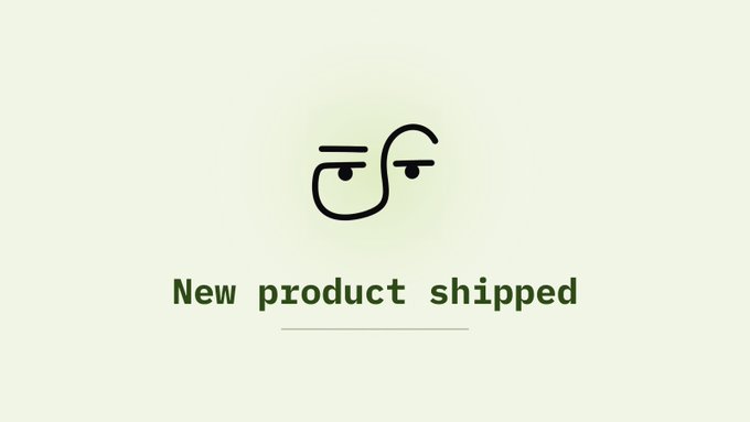 A minimalist graphic on a light green background shows a line drawing of a package and the text 'New product shipped' below it.
