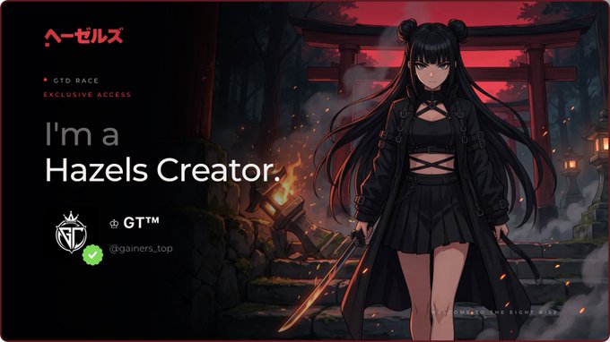 A promotional banner with Japanese text "ヘーゼルズ" (Hazels) and "GTD RACE EXCLUSIVE ACCESS" alongside an anime-style female character in black clothing holding swords in front of a red torii gate.
