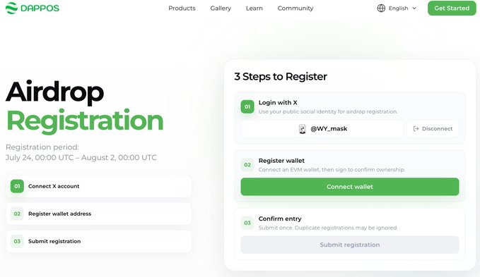 The image shows Dappos's Airdrop Registration webpage, featuring a 3-step registration process (Login with X, Register wallet, Confirm entry) running from July 24 to August 2 UTC, with the X account @WY_mask already connected and a green "Connect wallet" button ready to be clicked.