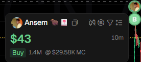 A distorted, vertically stretched image showing text including 'Absent', 'MOVIE', and '$43' alongside other hard-to-read labels on a dark background.