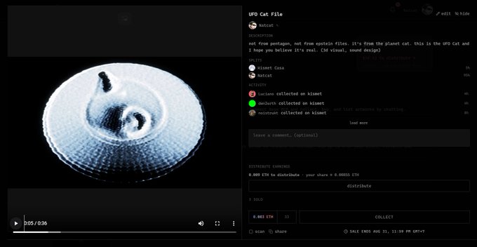A 3D visual, sound, and scent NFT titled 'UFO Cat File' displayed on what appears to be a Zora marketplace page.