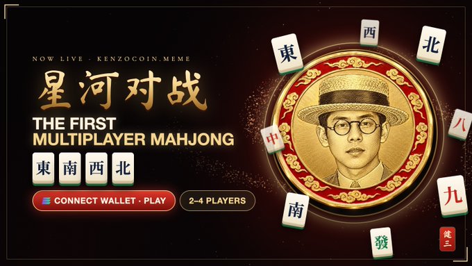 A promotional banner for the launch of $KENZO cryptocurrency, featuring the text "NOW LIVE - KENZOCOIN.MEME," "THE FIRST MULTIPLAYER MAHJONG," and a "CONNECT WALLET · PLAY" button alongside a 2-4 player indicator. The design includes mahjong tiles displaying East (東), South (南), West (西), and North (北) characters around a central portrait of a man wearing a straw hat and glasses.