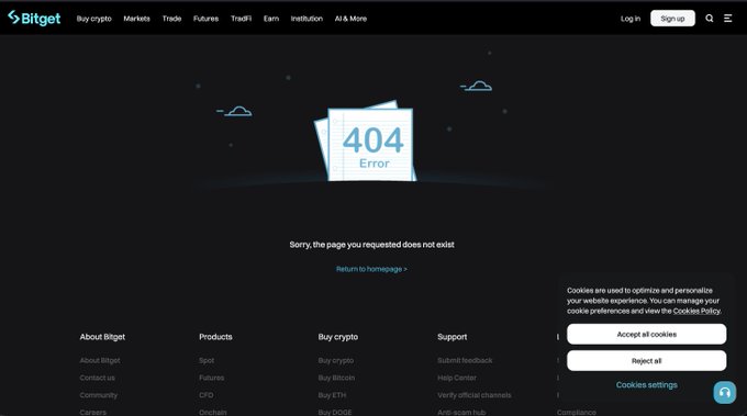 The Bitget cryptocurrency website displaying a '404 Error' page with the message 'Sorry, the page you requested does not exist' and a cookies consent banner.